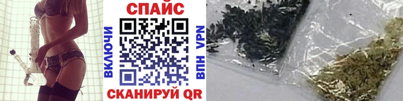 Купить где  Верея  БУТИРАТ BDO 