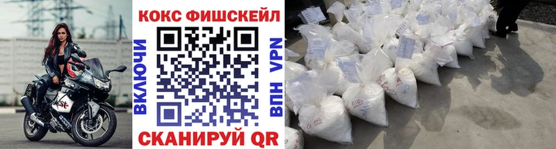 Cocaine 97%  Купить закладки  Верея 