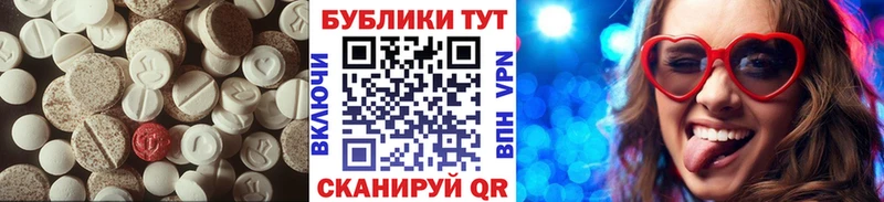 Купить где Верея Ecstasy 99%