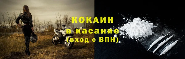 jwh Богданович