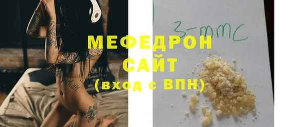 твердый Бородино