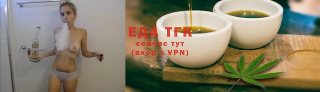 бошки Бугульма