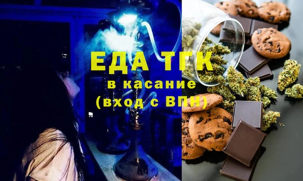твердый Бородино