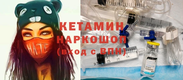 jwh Богданович