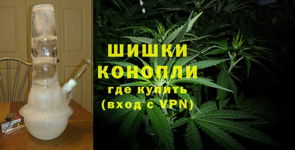прущие крисы Бронницы