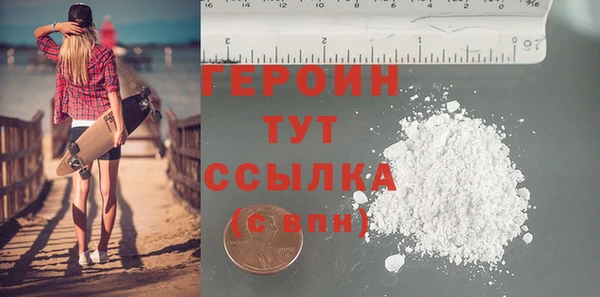 jwh Богданович