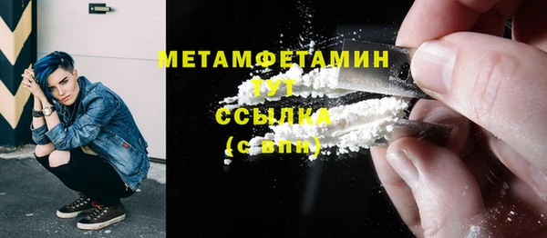 jwh Богданович