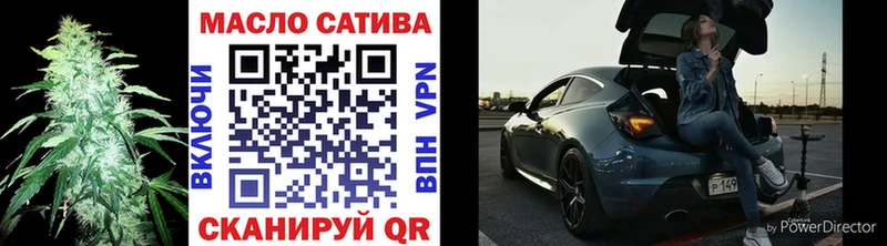 Купить закладки  Верея  Дистиллят ТГК вейп с тгк 